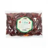 Sichuan Long Dried Chilli, 200g