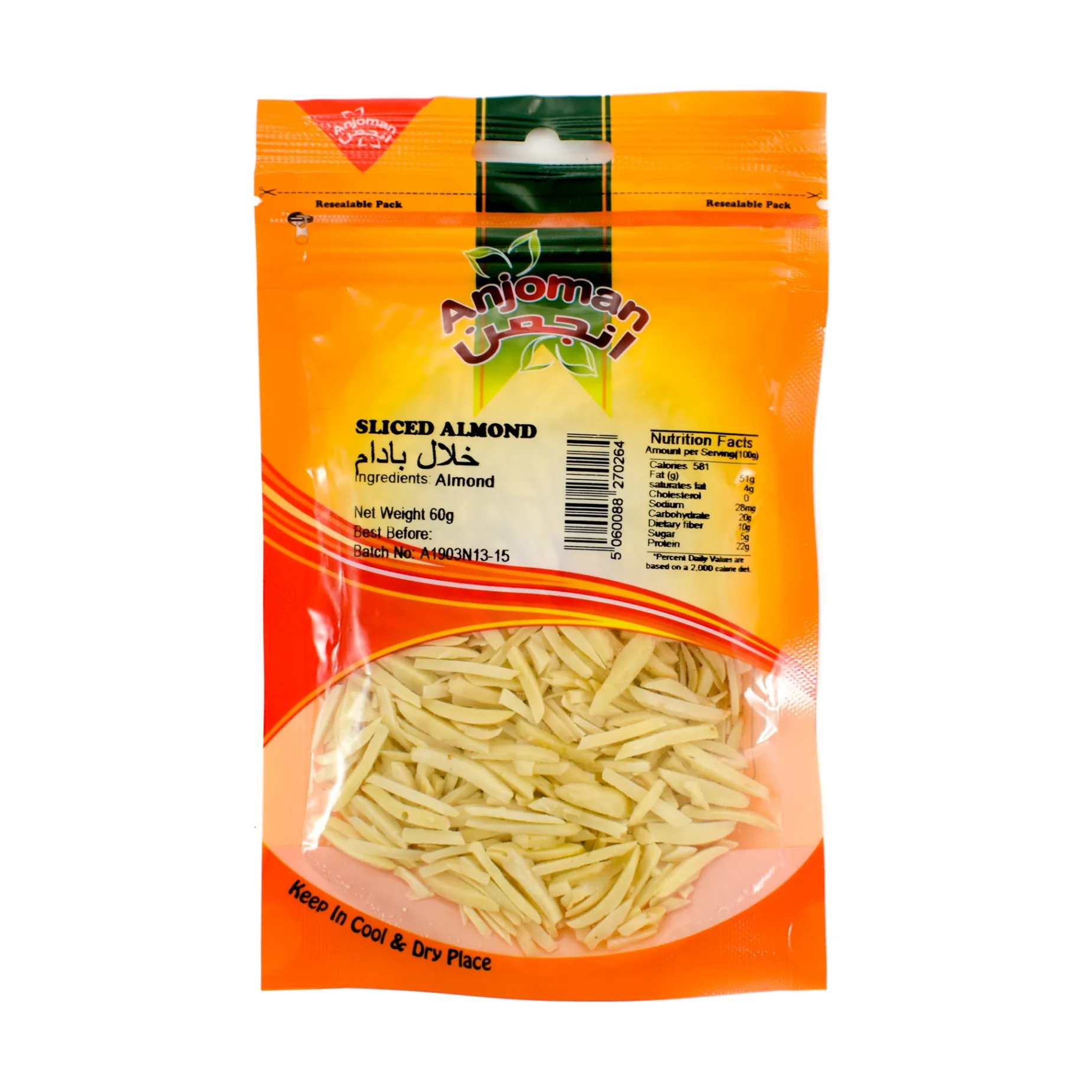 Slivered Almonds, 60g