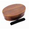 Small Wooden Bento Box, 480ml