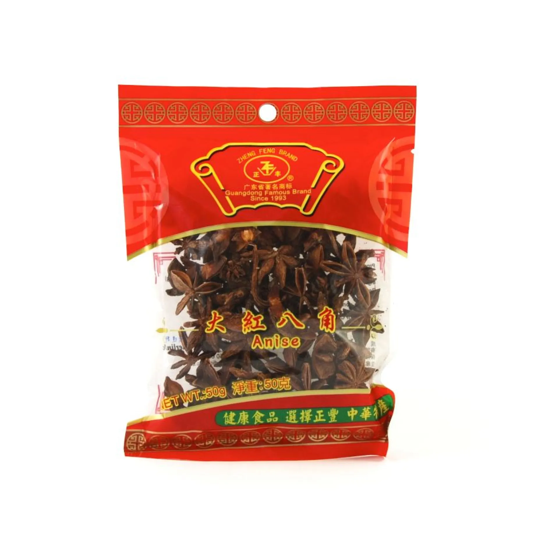 Star Anise, 50g