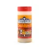 Sucklebusters 'Hoochie Mama' BBQ Rub, 340g
