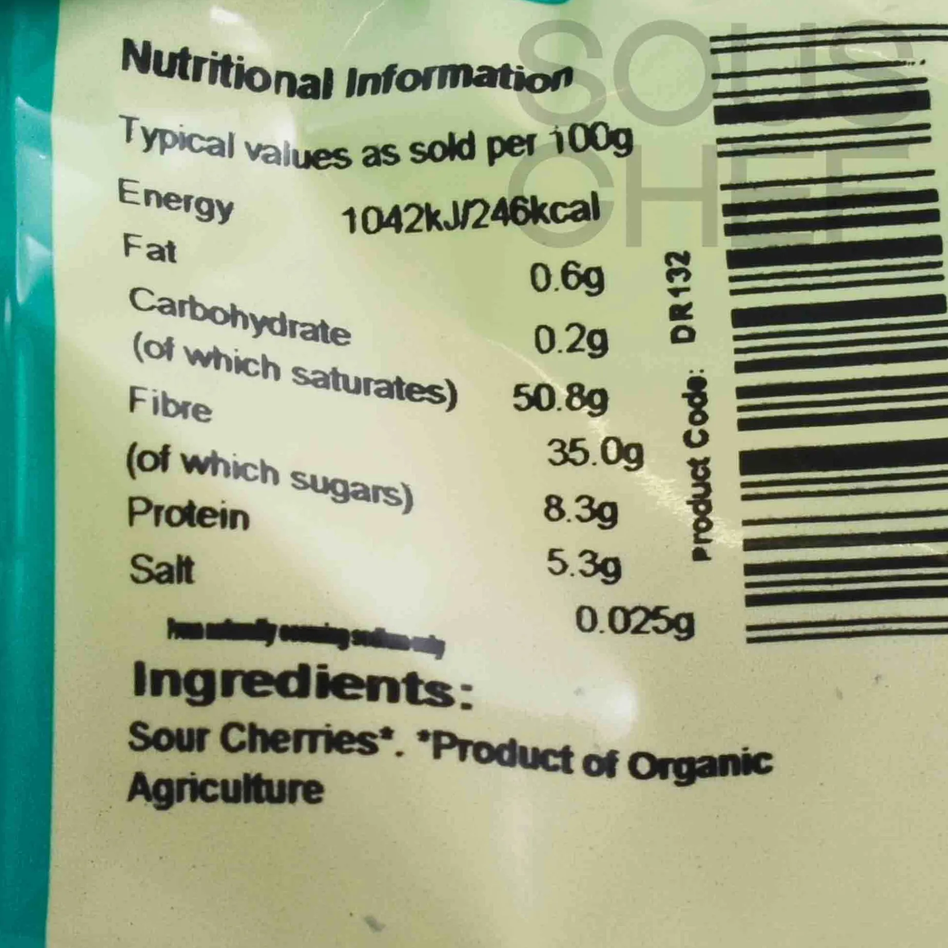 Suma Organic Sour Cherries, 125g