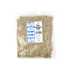 Sunflower Seeds, 1kg