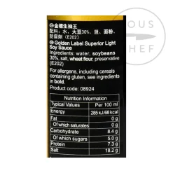 Superior Gold Label Light Soy Sauce, 500ml