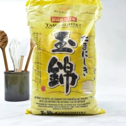 Tamanishiki Short Grain Sushi Rice, 5kg