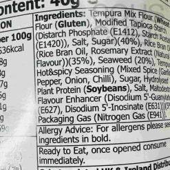 Tao Kae Noi Tempura Seaweed Spicy, 40g