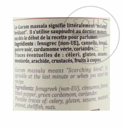 Terre Exotique Garam Masala, 60g