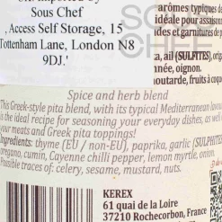 Terre Exotique Greek Pita Blend, 30g