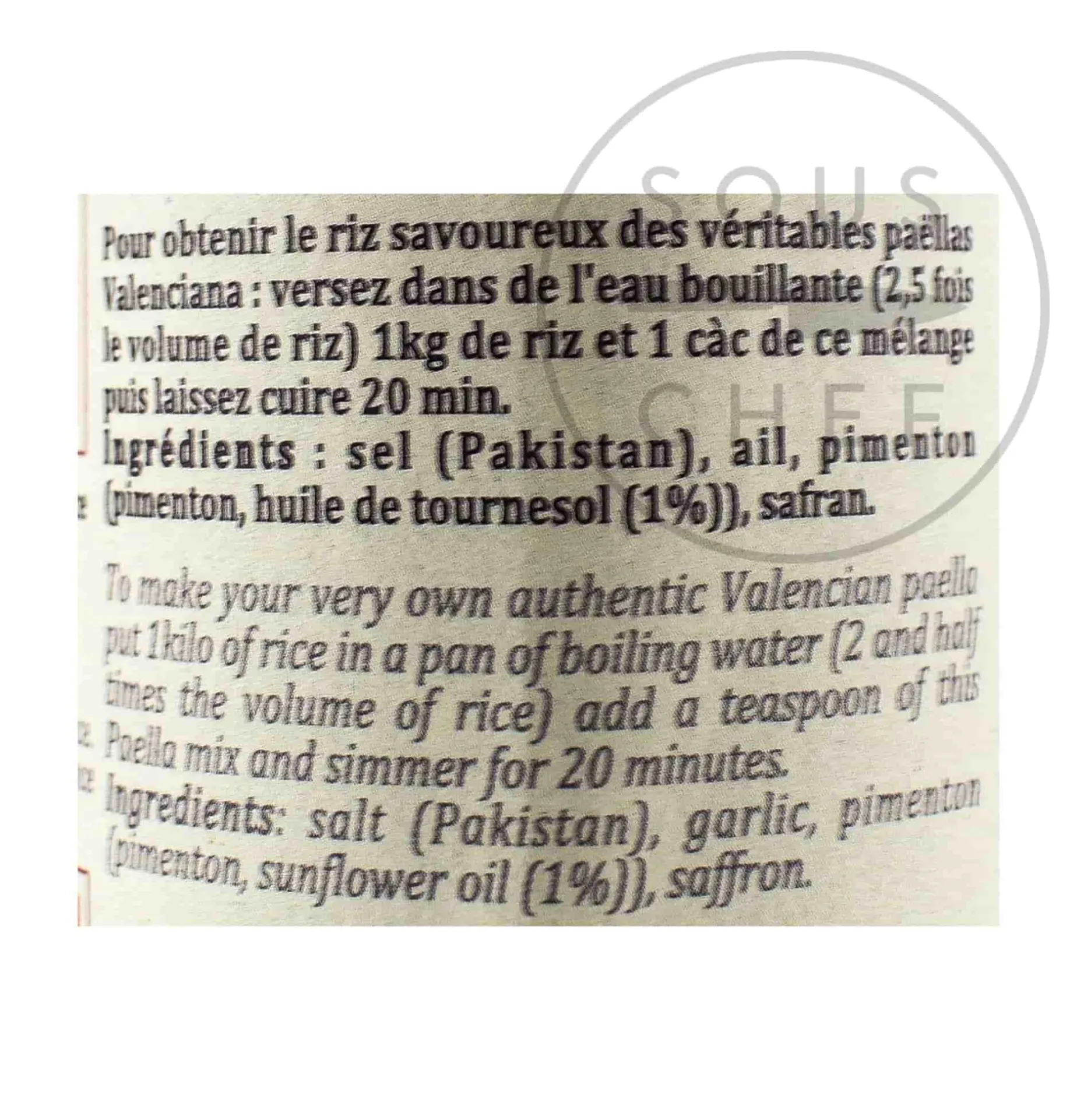 Terre Exotique Paella Spice Blend, 75g