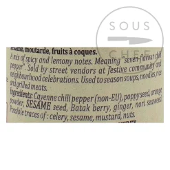 Terre Exotique Shichimi Togarashi Spices, 50g