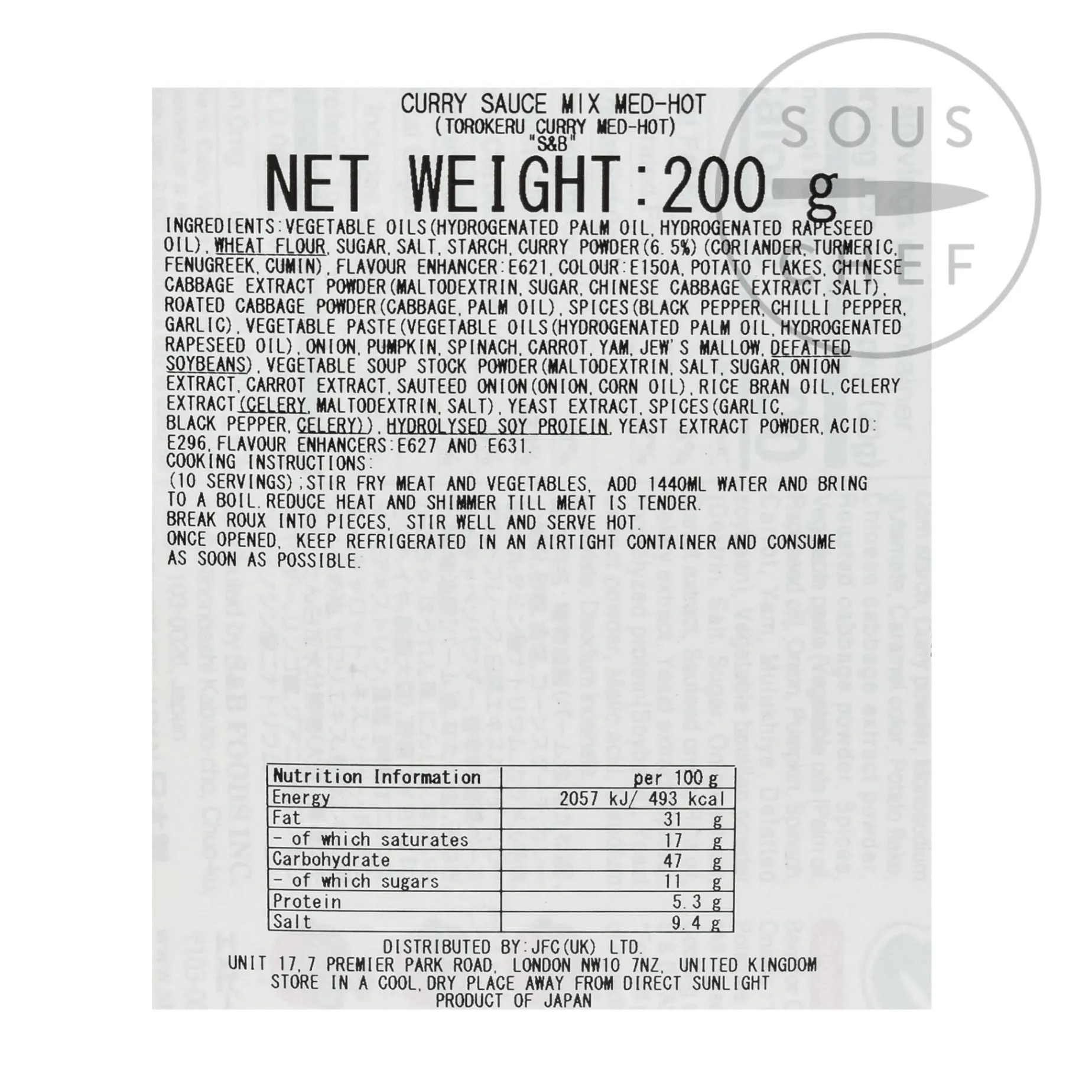 Torokeru Japanese Curry Sauce Spices, Medium-Hot 200g