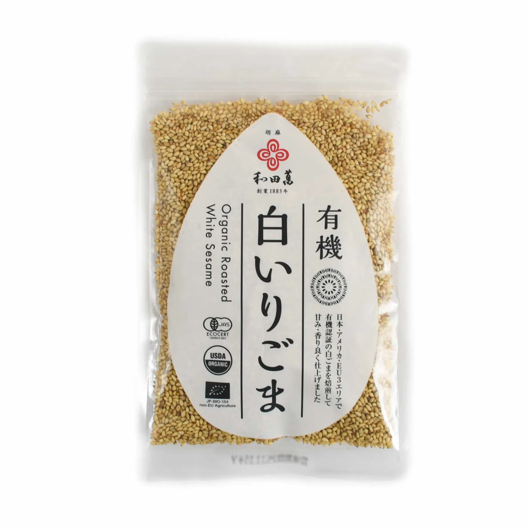 Umami Organic White Roasted Sesame Seeds, 50g