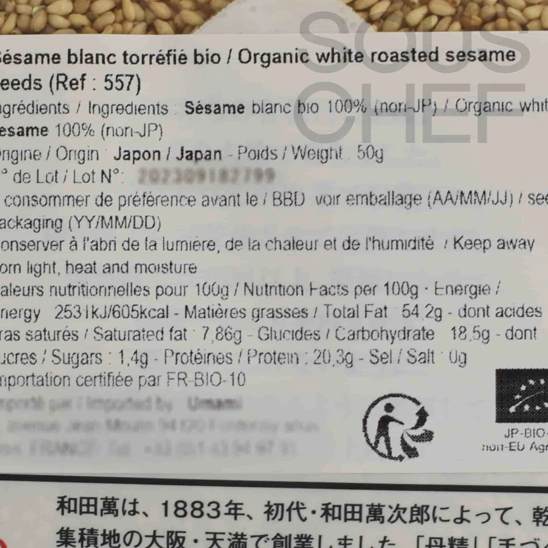 Umami Organic White Roasted Sesame Seeds, 50g