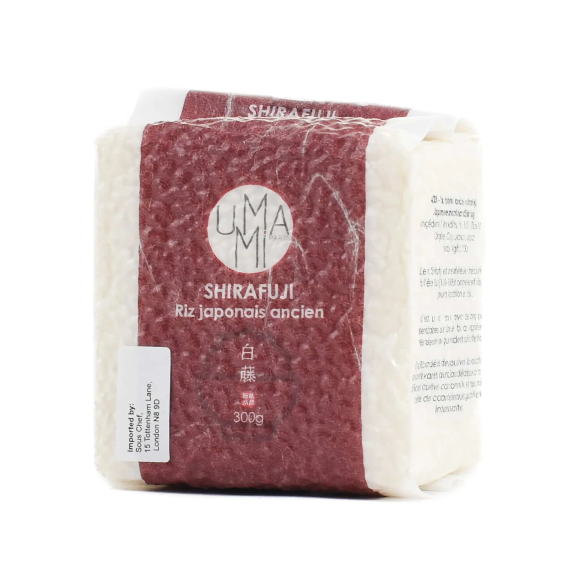 Umami Sshirafuji Japanese Ancient Rice, 300g