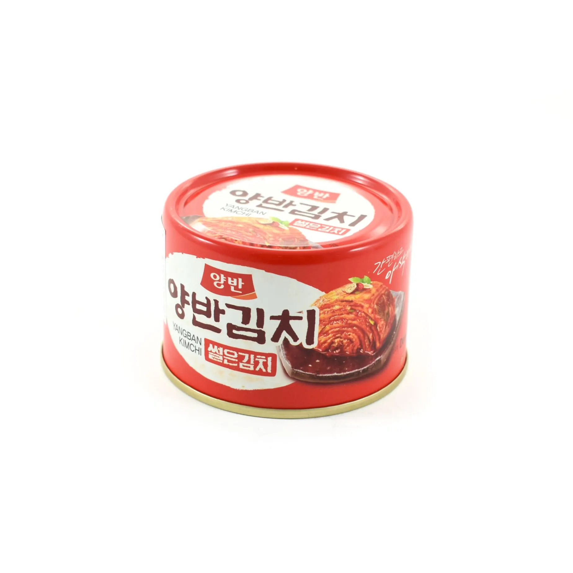 Vegetarian Kimchi, 160g