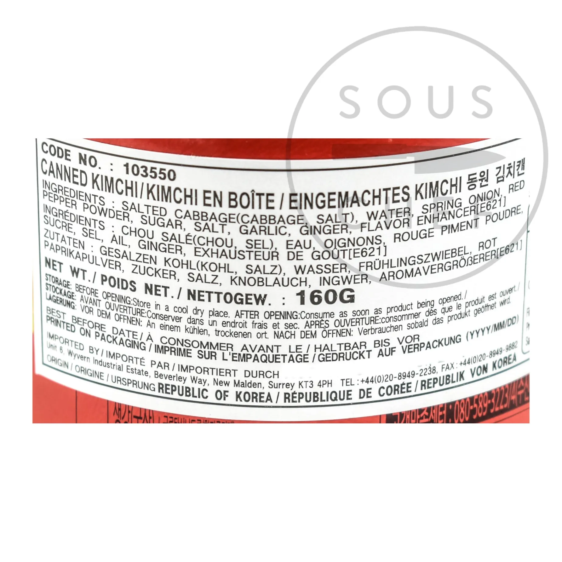 Vegetarian Kimchi, 160g