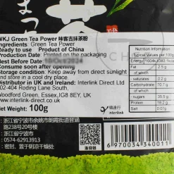 Weico Jee Green Tea Powder, 100g