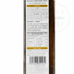 Yakiniku Sauce For Grilled Meat, 360g