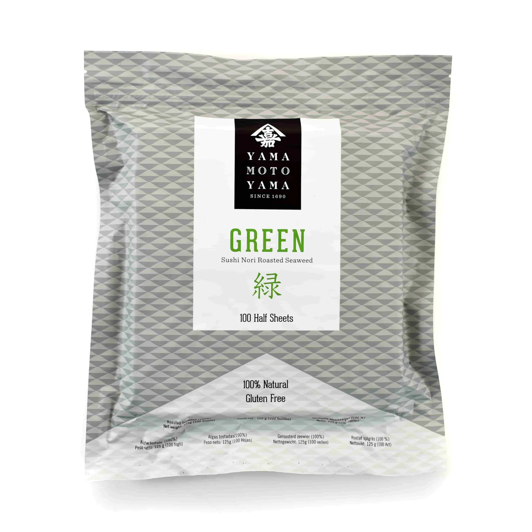 Yakizushinori Green Half Cut Nori Sheets - 100 sheets