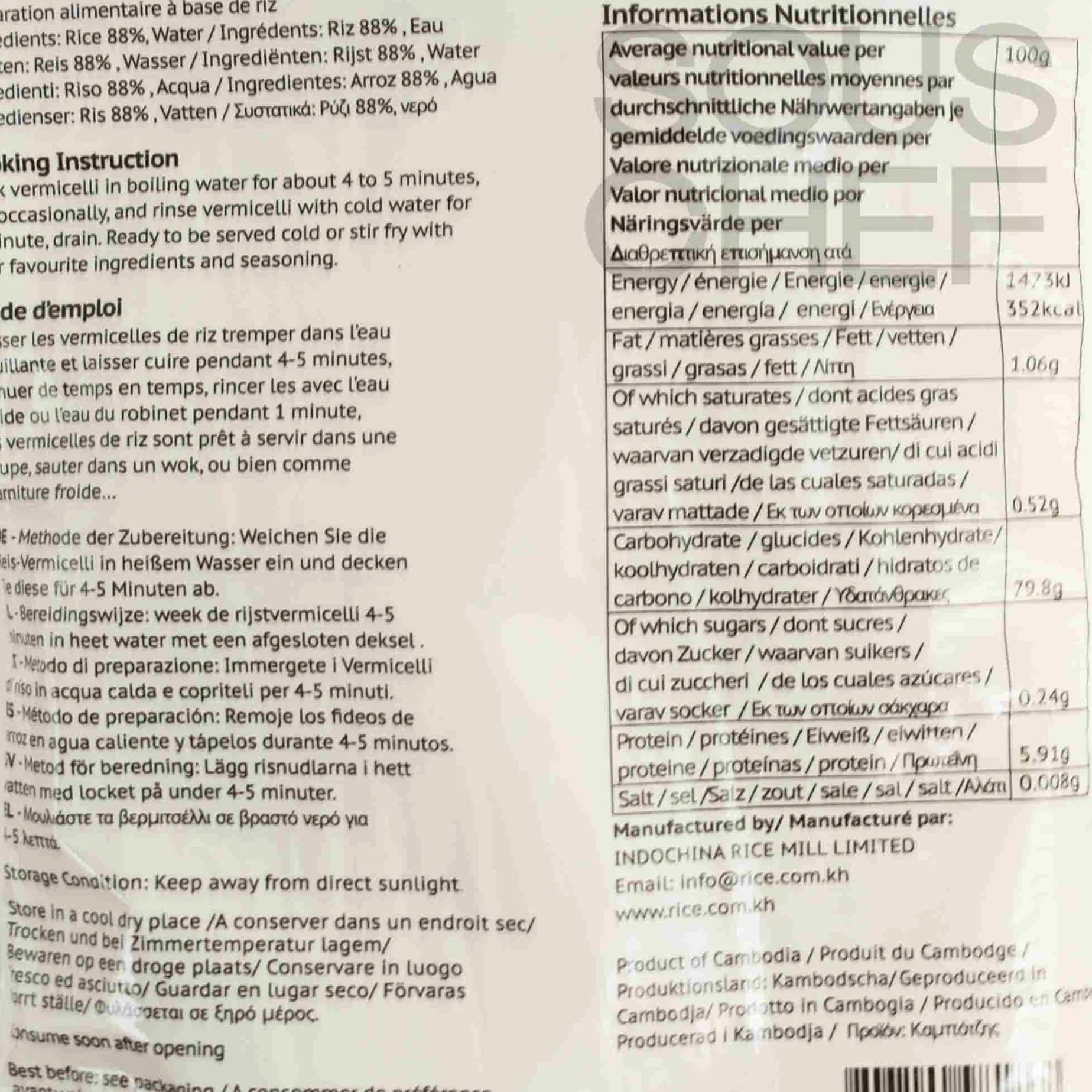 YinSi Rice Vermicelli, 300g