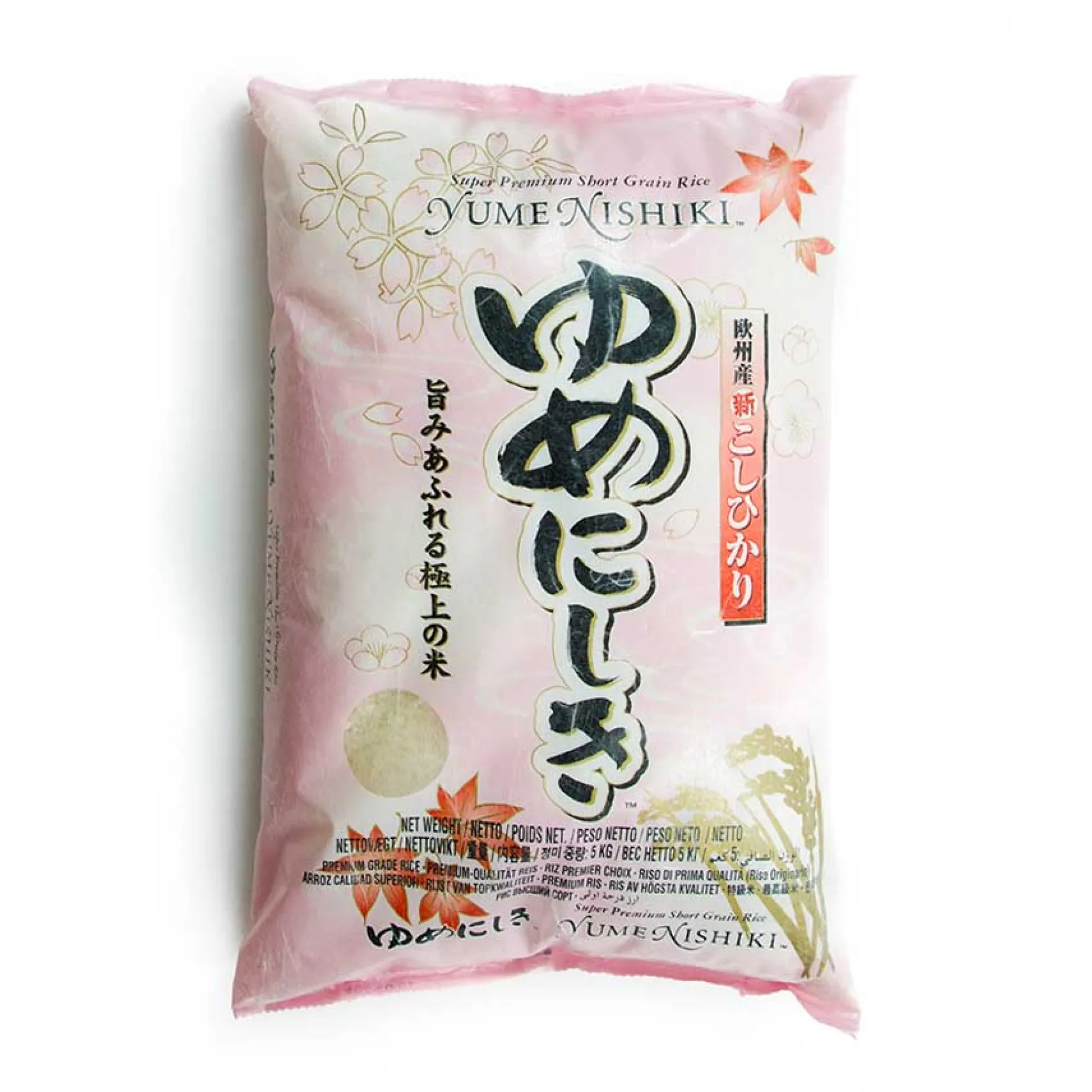 Yumenishiki Short Grain Sushi Rice