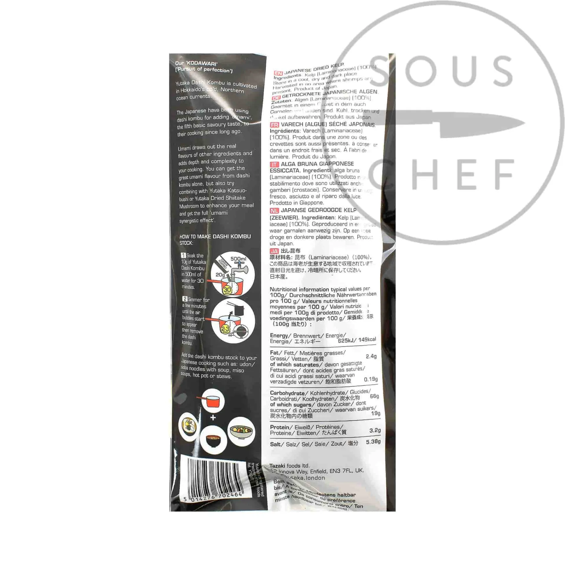 Yutaka Dashi Kombu, 30g